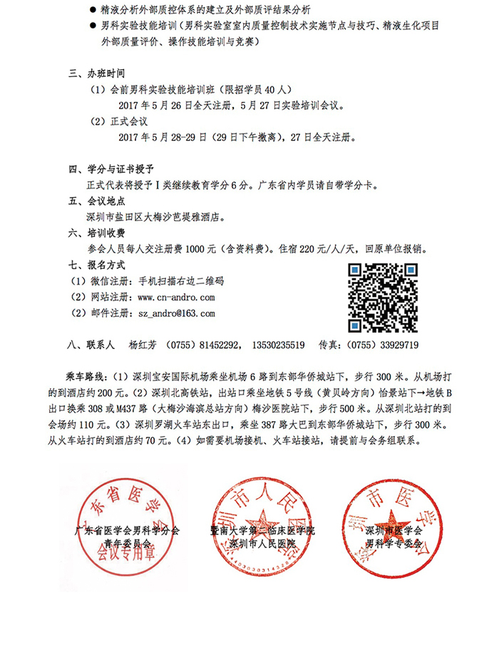 93dfeb80-416e-478a-be36-c91f9ca5a4db